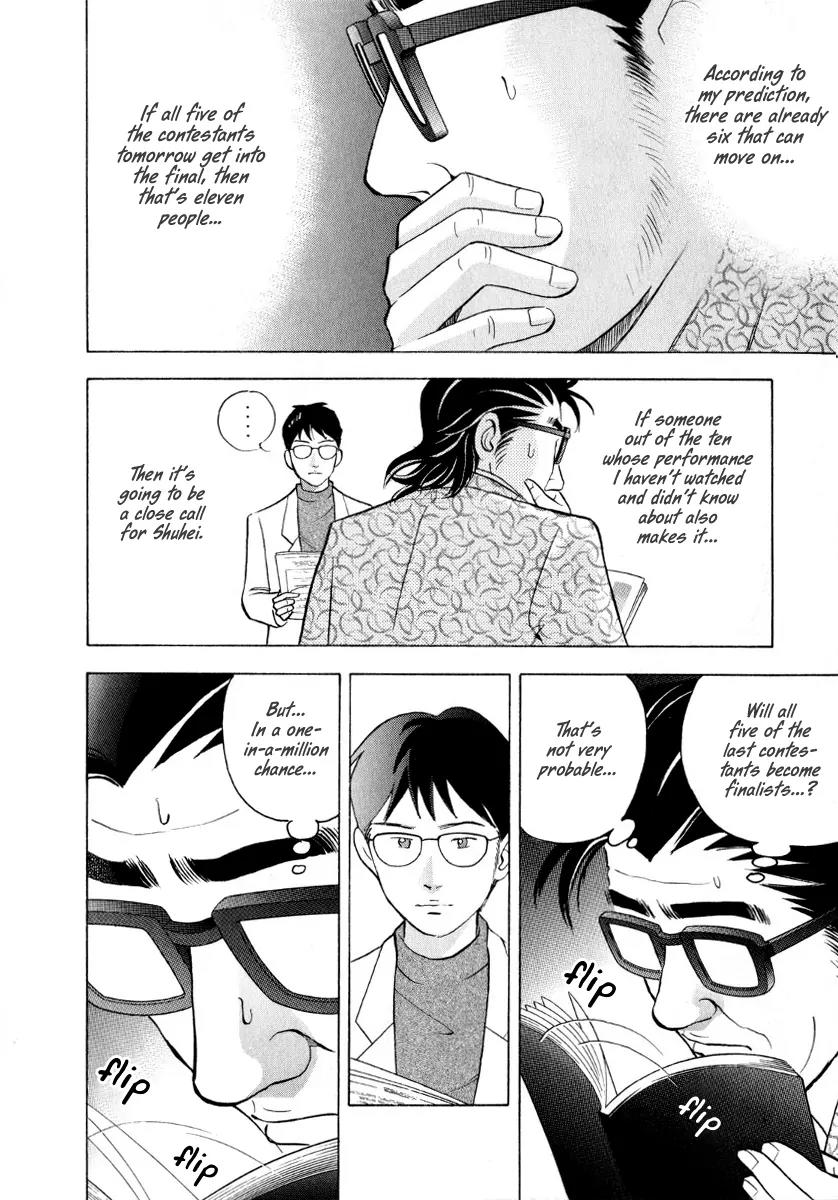 Piano no Mori Chapter 164 page 22 - Chapter 164 : Anxiety / Distrust