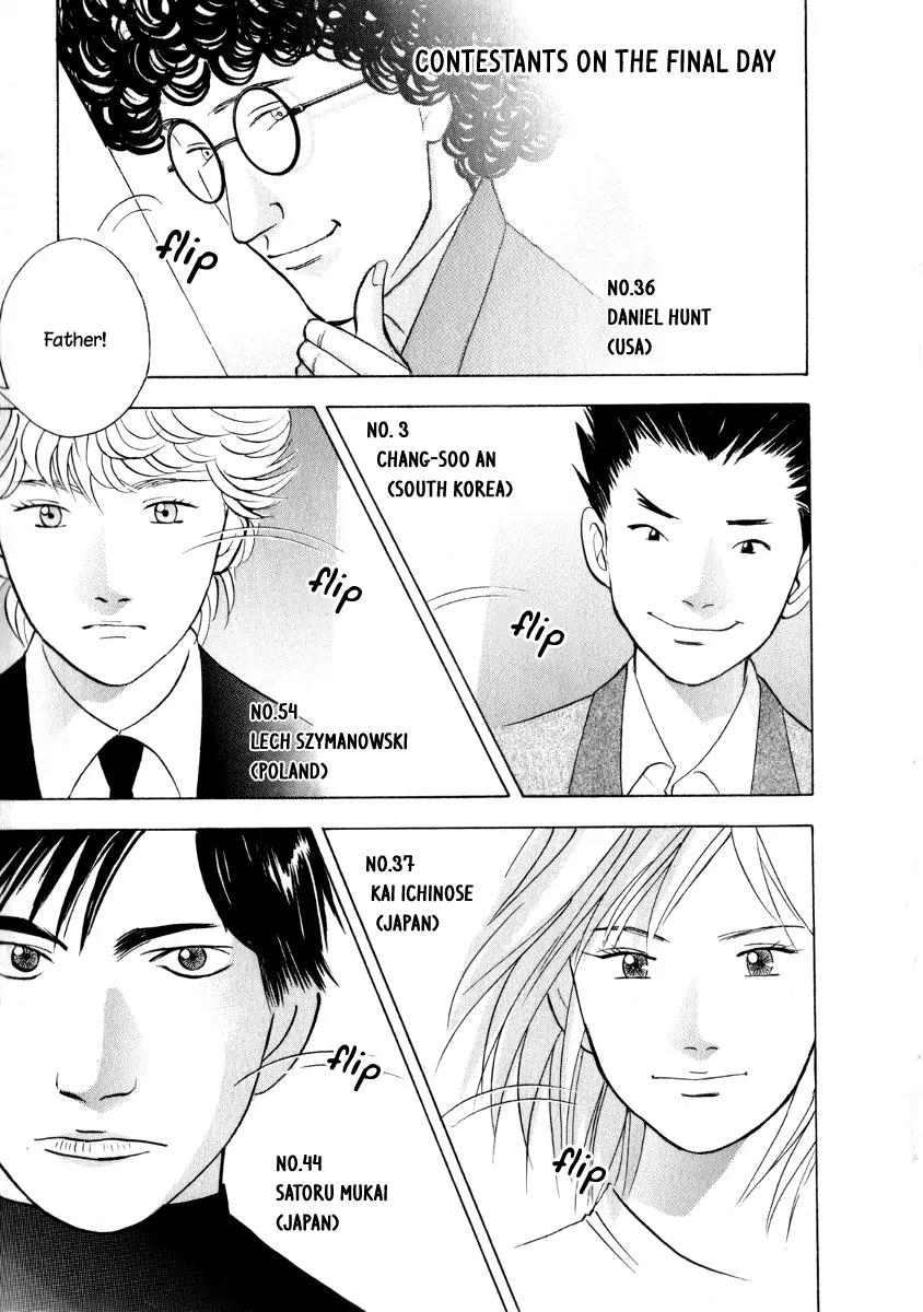 Piano no Mori Chapter 164 page 23 - Chapter 164 : Anxiety / Distrust