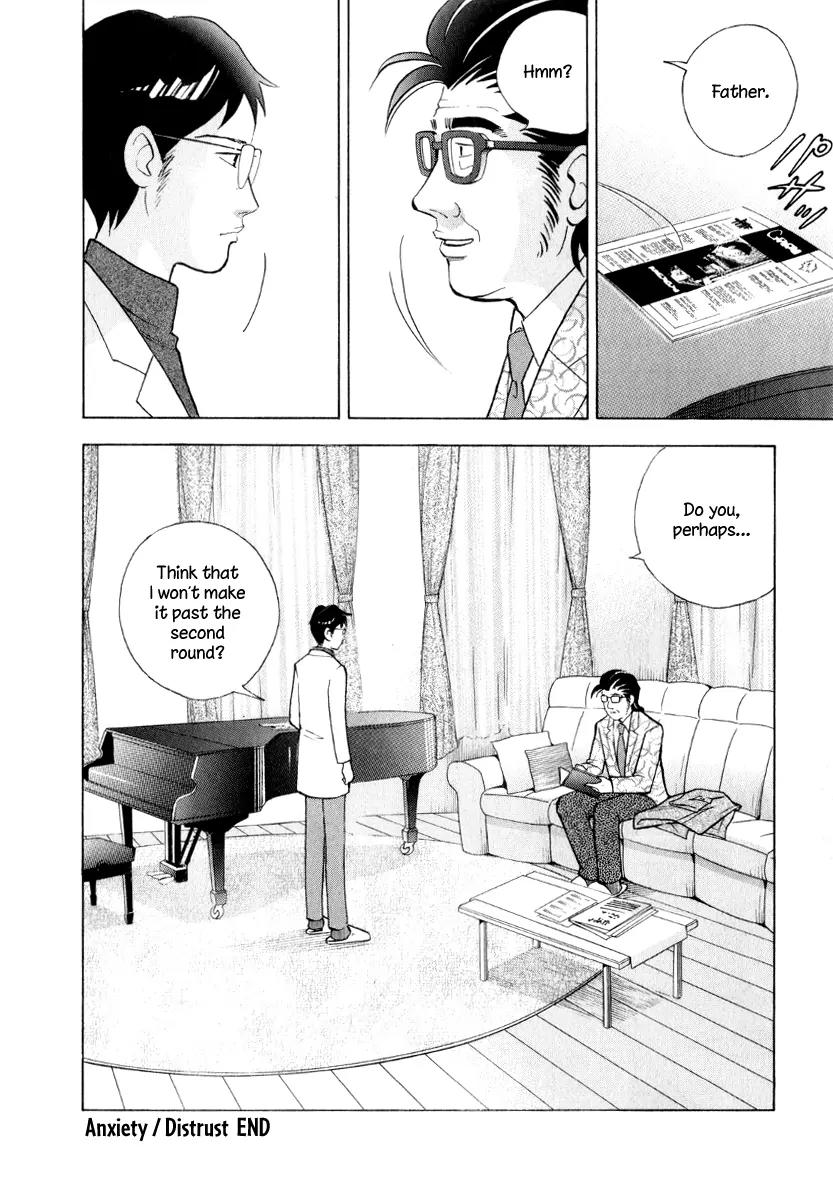 Piano no Mori Chapter 164 page 24 - Chapter 164 : Anxiety / Distrust