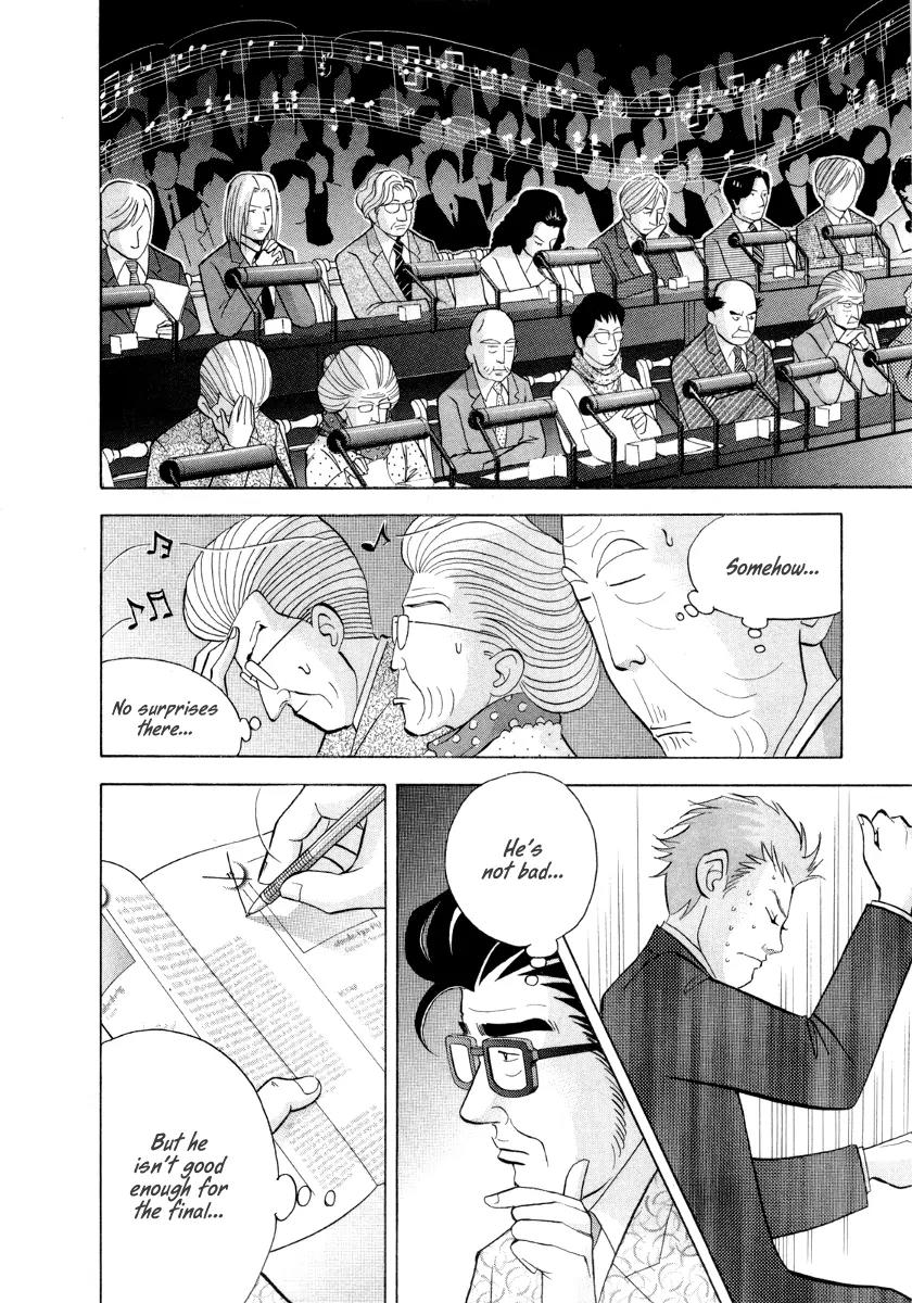 Piano no Mori Chapter 164 page 5 - Chapter 164 : Anxiety / Distrust