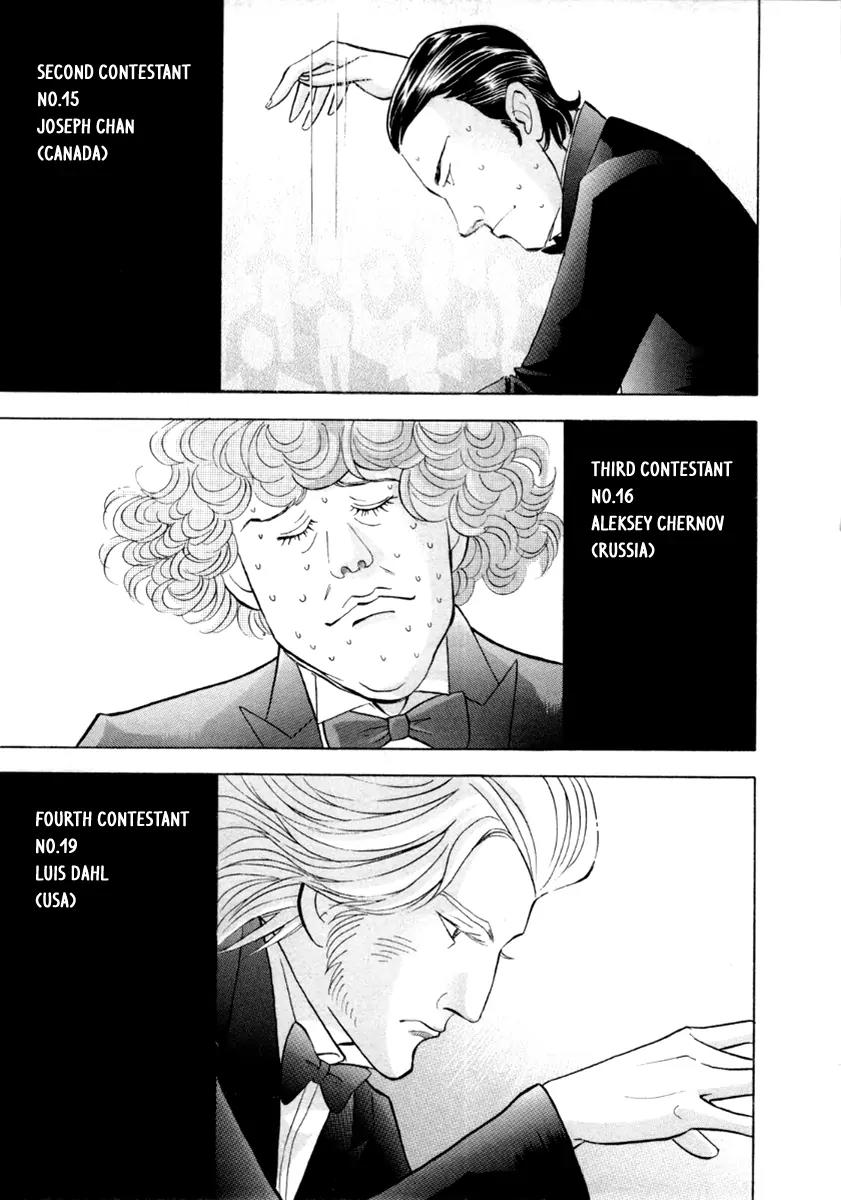 Piano no Mori Chapter 164 page 6 - Chapter 164 : Anxiety / Distrust