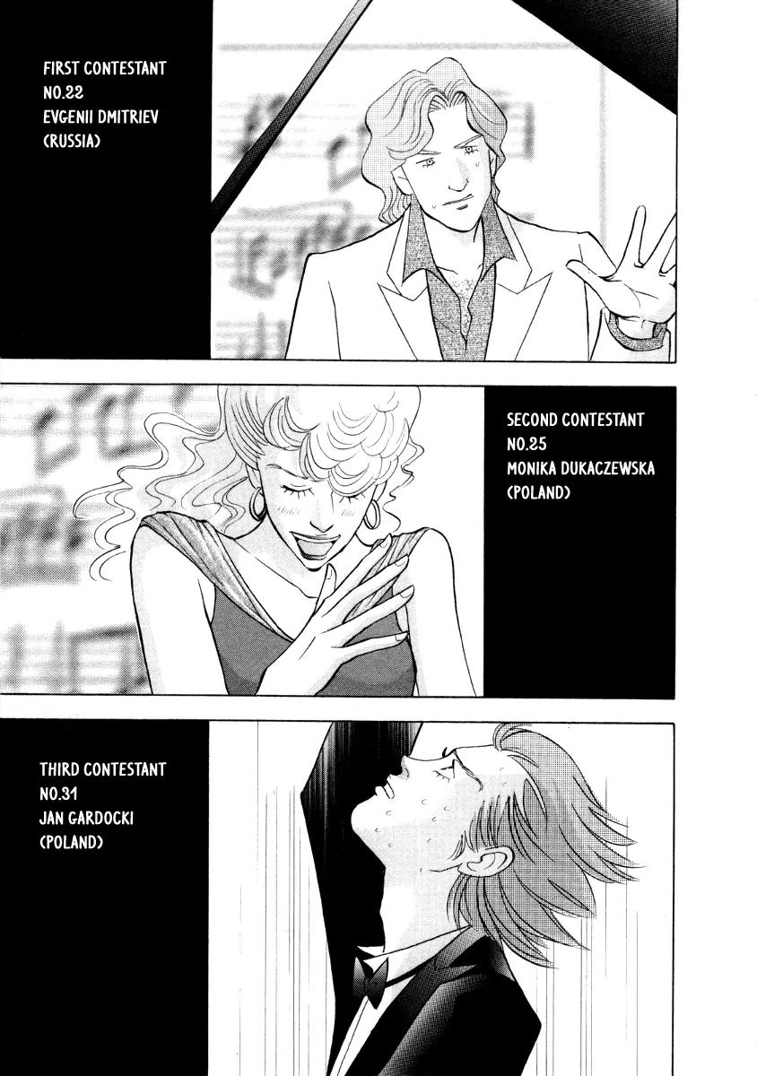 Piano no Mori Chapter 164 page 8 - Chapter 164 : Anxiety / Distrust