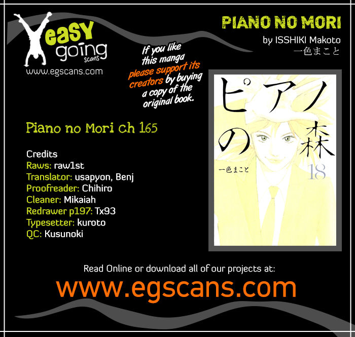 Piano no Mori Chapter 165 page 1 - Chapter 165 : The Day Before