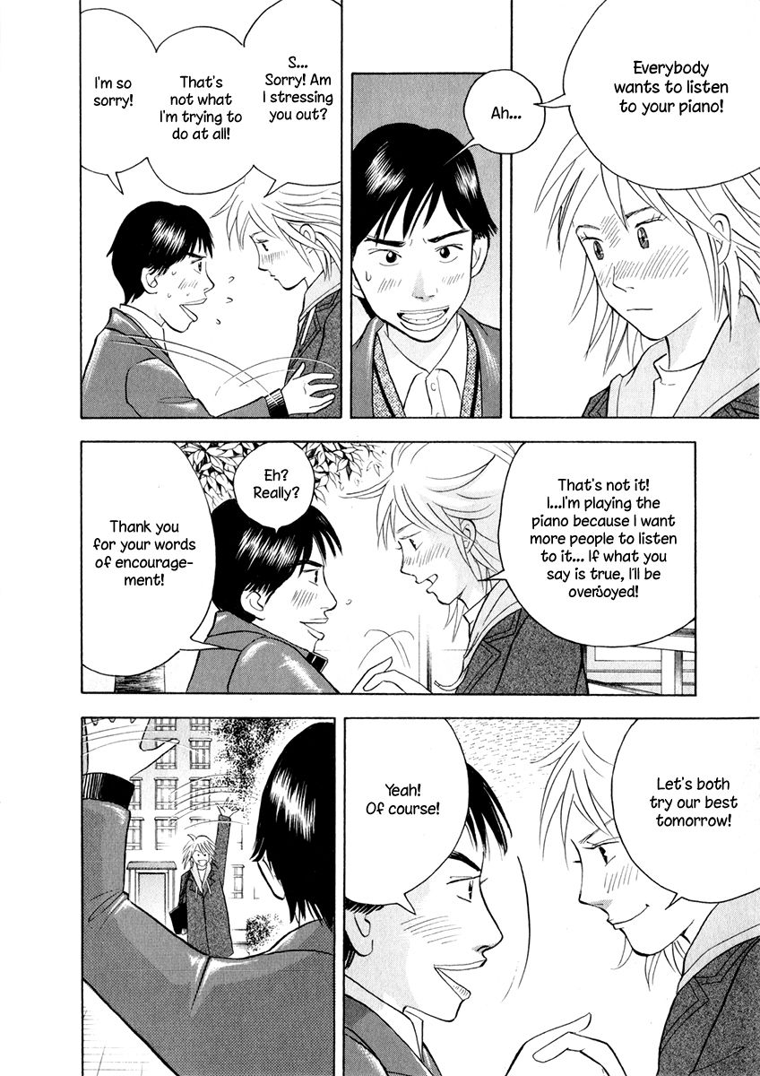 Piano no Mori Chapter 165 page 12 - Chapter 165 : The Day Before