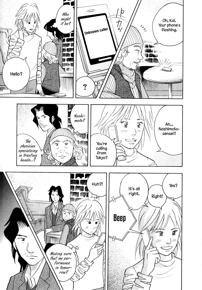 Piano no Mori Chapter 165 page 15 - Chapter 165 : The Day Before