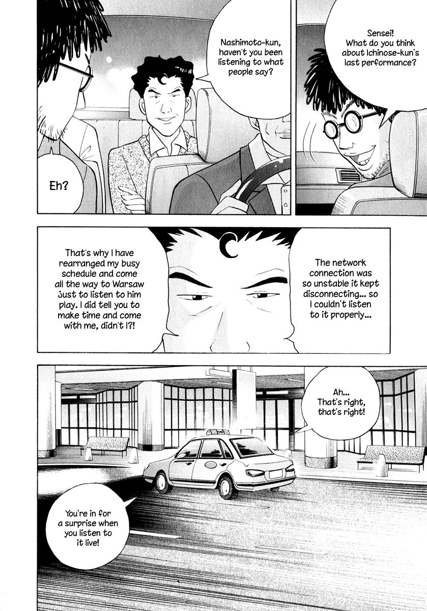 Piano no Mori Chapter 165 page 18 - Chapter 165 : The Day Before