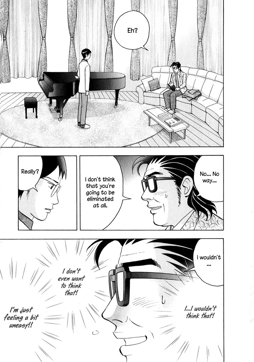 Piano no Mori Chapter 165 page 2 - Chapter 165 : The Day Before