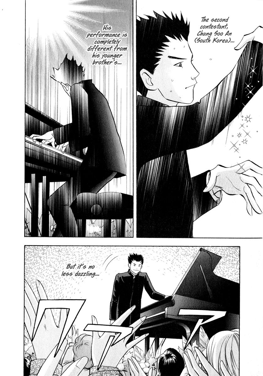 Piano no Mori Chapter 165 page 22 - Chapter 165 : The Day Before