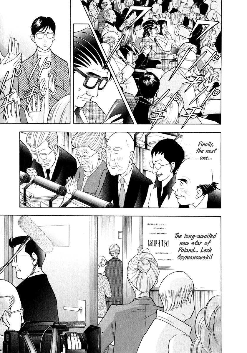Piano no Mori Chapter 165 page 23 - Chapter 165 : The Day Before