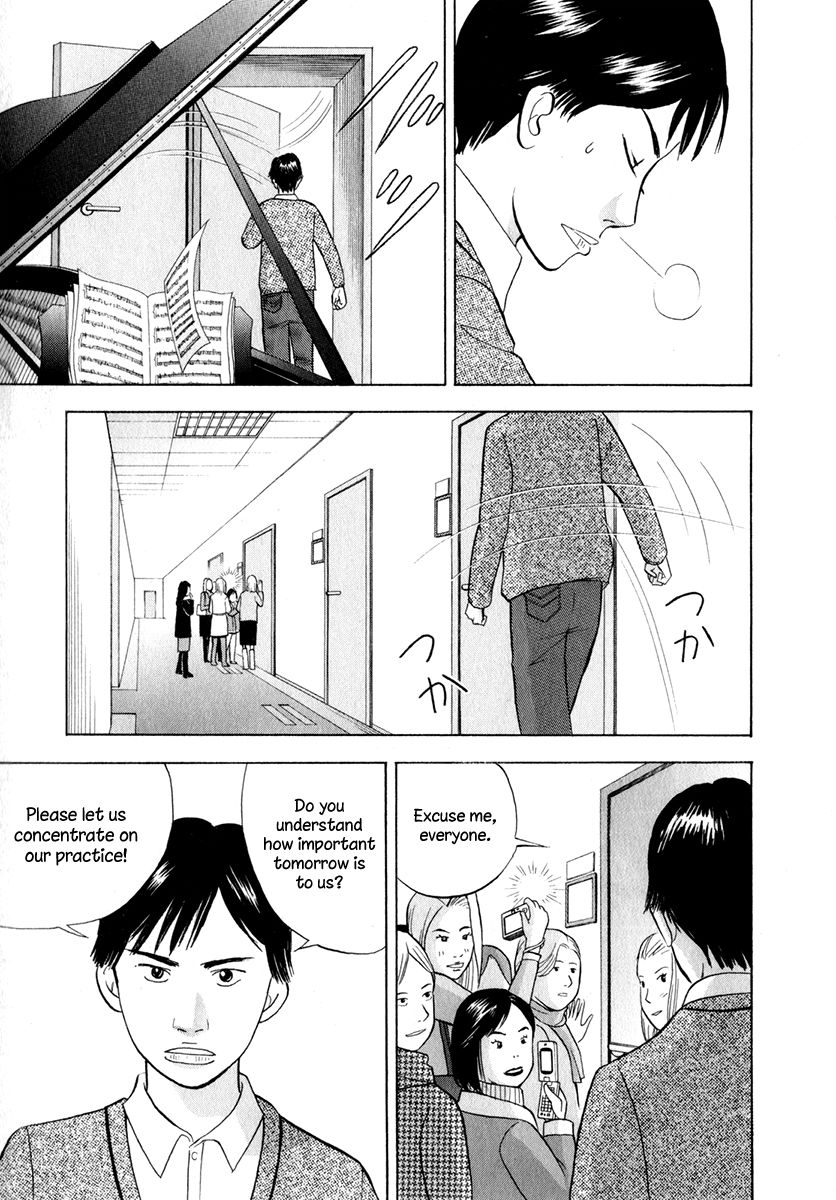 Piano no Mori Chapter 165 page 7 - Chapter 165 : The Day Before