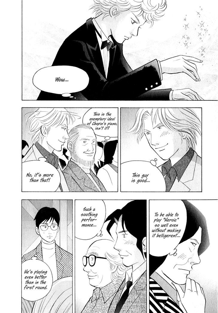 Piano no Mori Chapter 166 page 16 - Chapter 166 : Poland's Chopin!