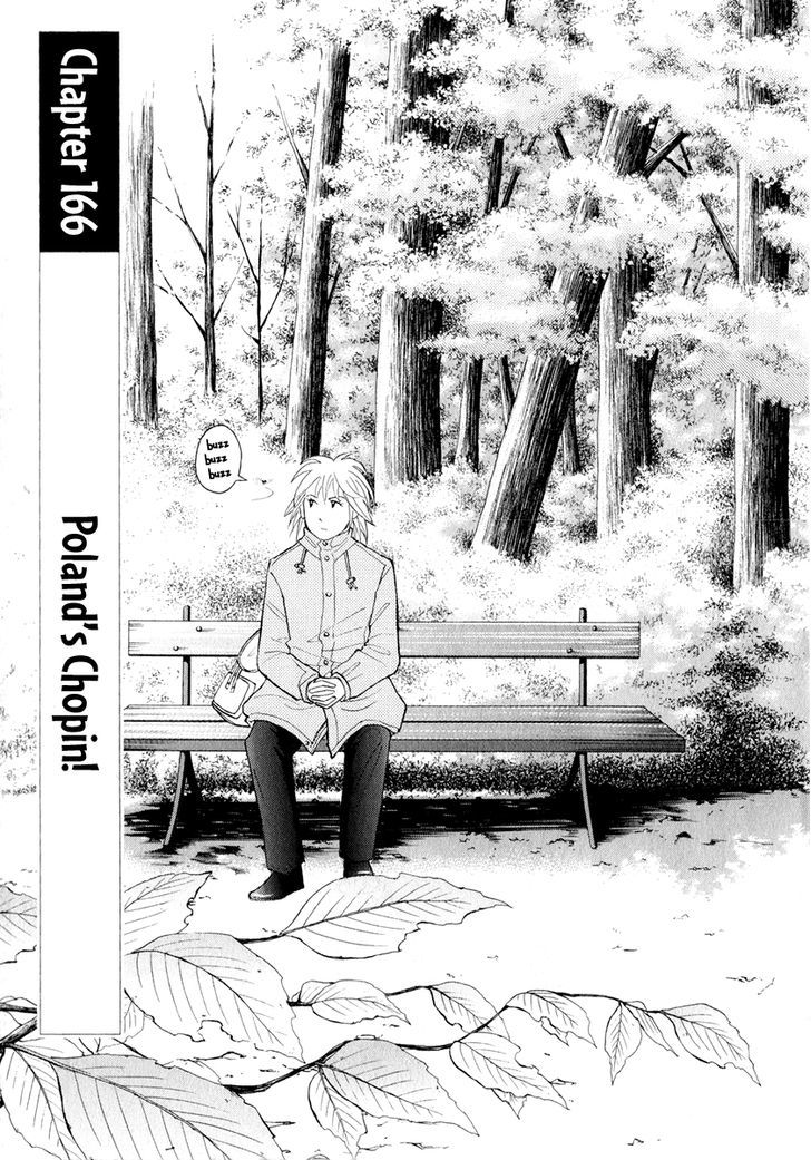 Piano no Mori Chapter 166 page 2 - Chapter 166 : Poland's Chopin!