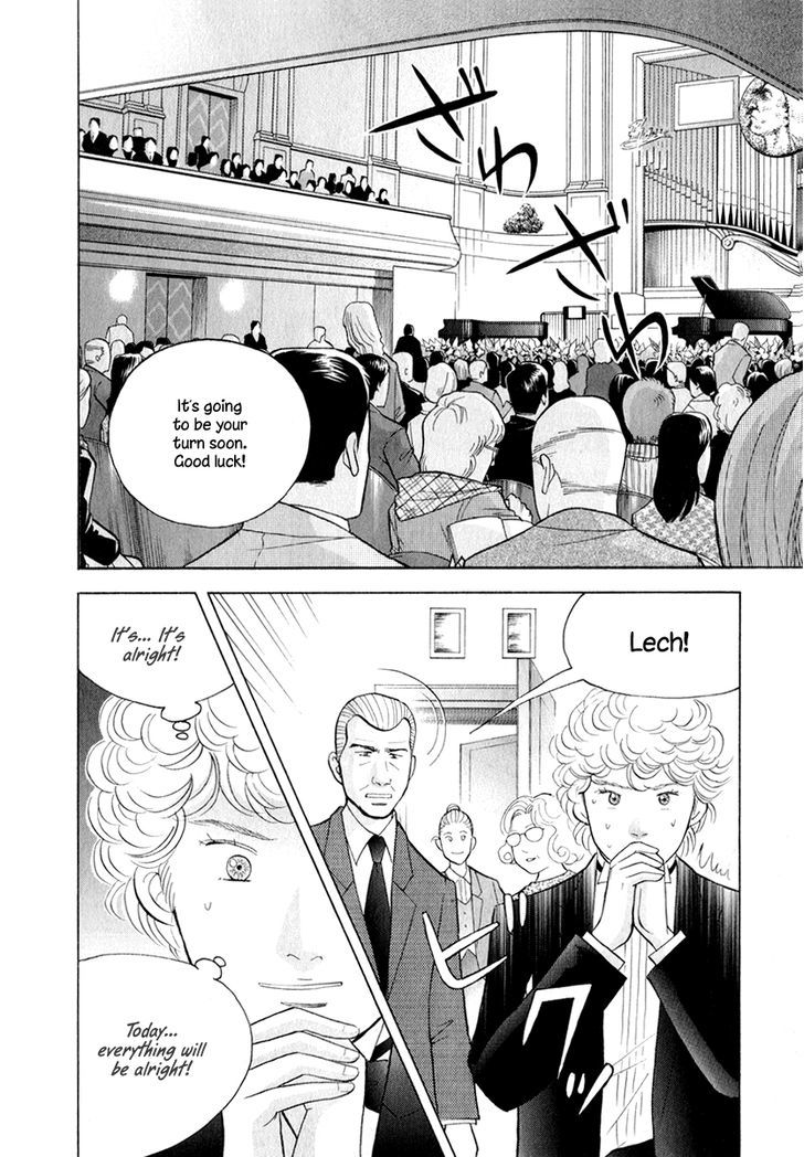 Piano no Mori Chapter 166 page 5 - Chapter 166 : Poland's Chopin!