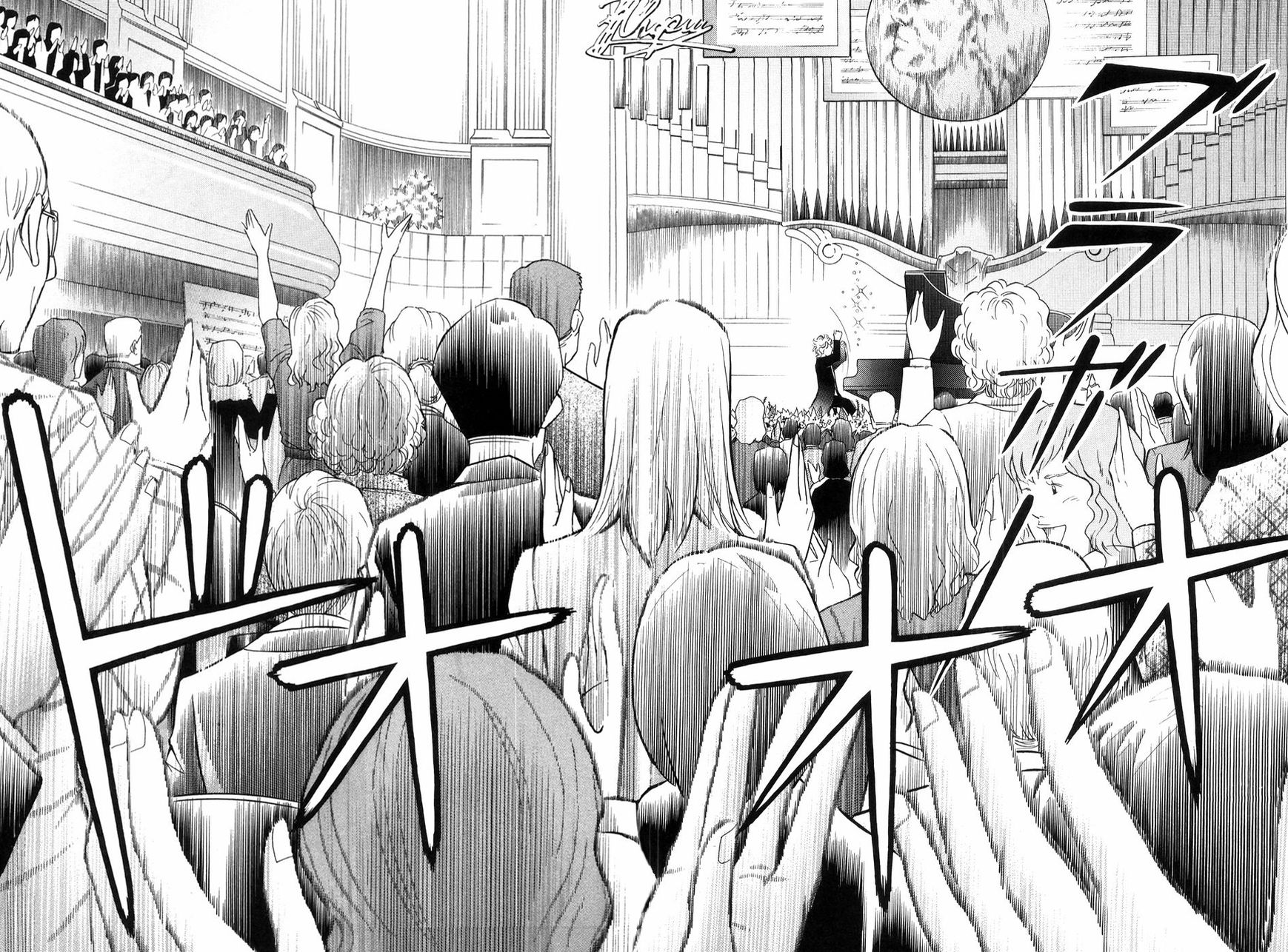 Piano no Mori Chapter 167 page 12 - Chapter 167 : The Birth of the Certain Champion