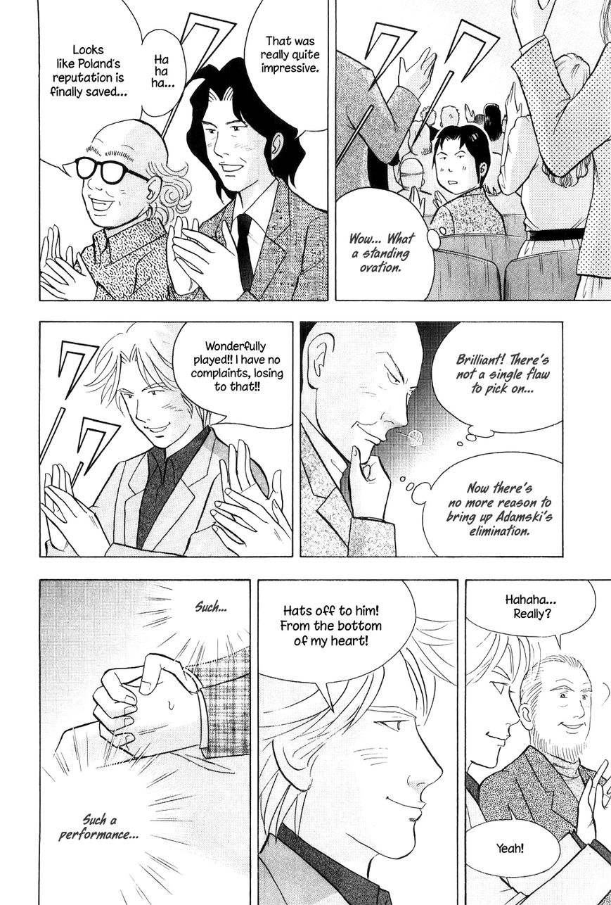 Piano no Mori Chapter 167 page 15 - Chapter 167 : The Birth of the Certain Champion