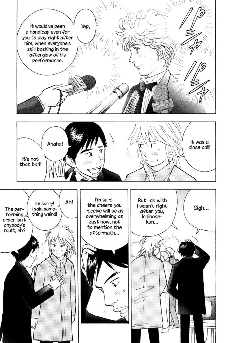 Piano no Mori Chapter 167 page 18 - Chapter 167 : The Birth of the Certain Champion