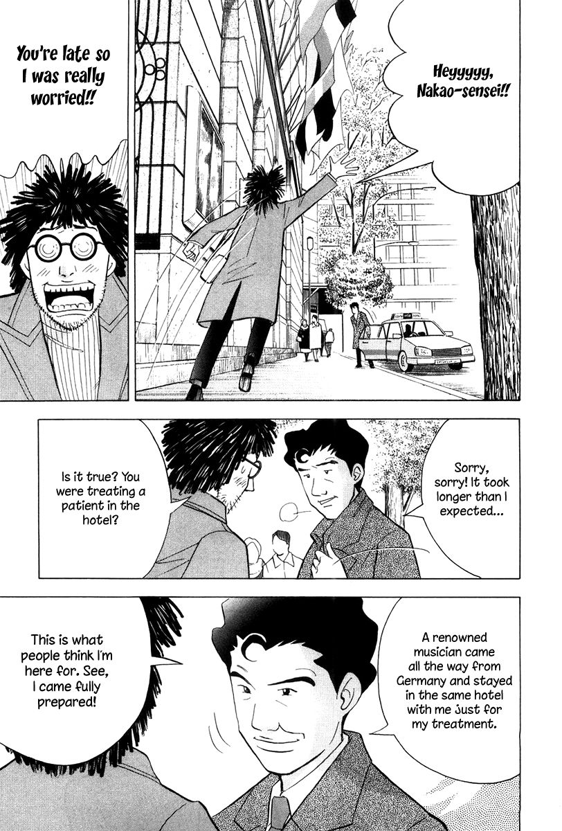 Piano no Mori Chapter 167 page 20 - Chapter 167 : The Birth of the Certain Champion
