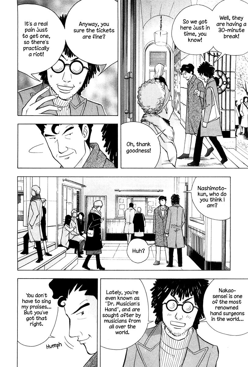 Piano no Mori Chapter 167 page 21 - Chapter 167 : The Birth of the Certain Champion