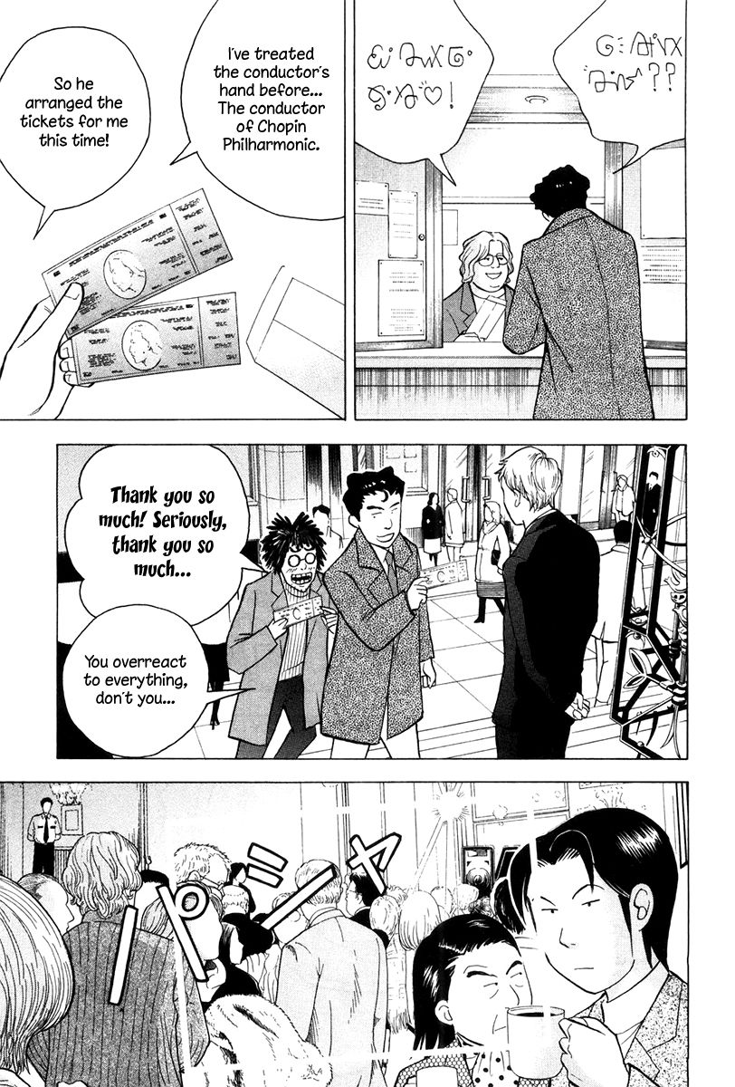 Piano no Mori Chapter 167 page 22 - Chapter 167 : The Birth of the Certain Champion