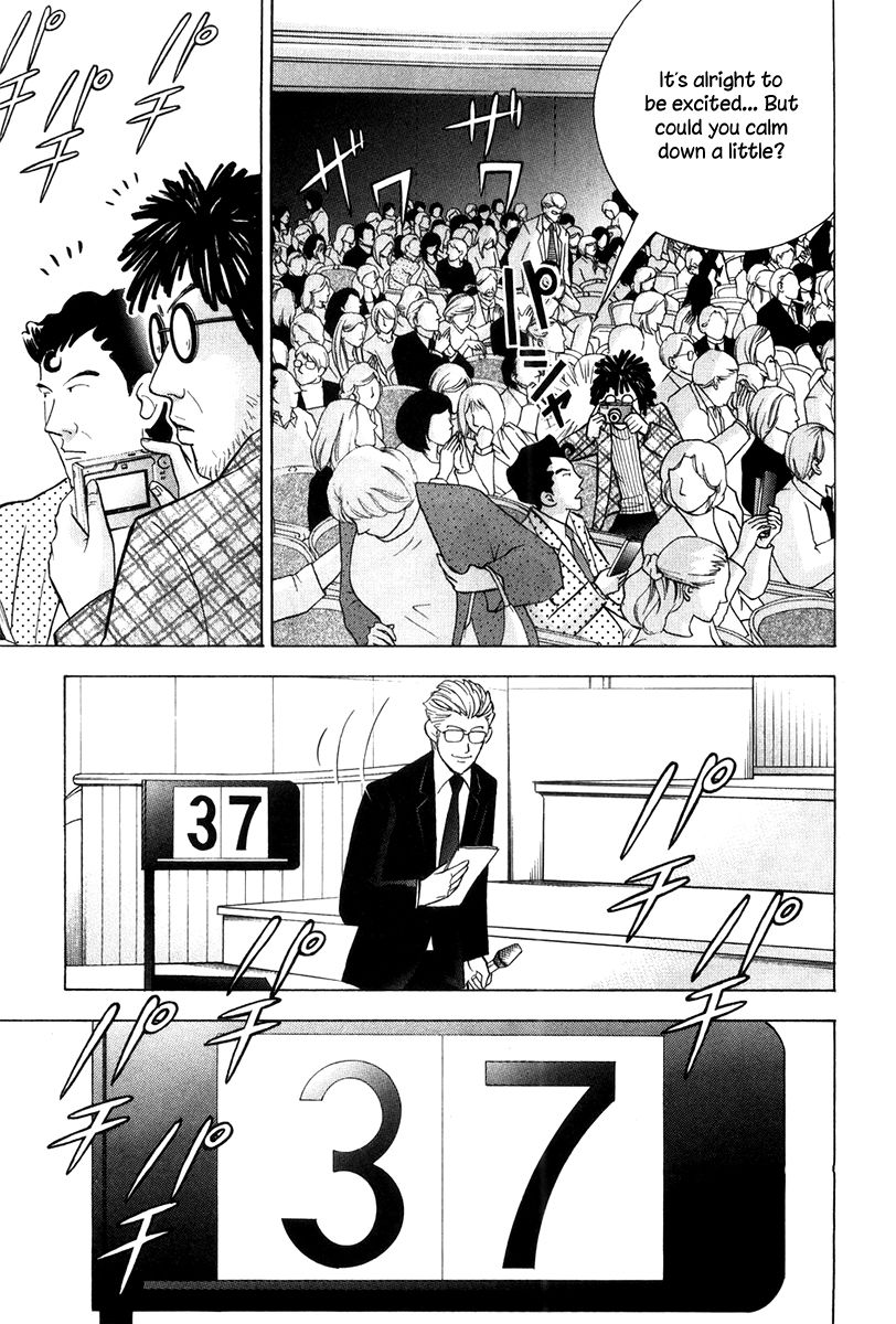 Piano no Mori Chapter 167 page 24 - Chapter 167 : The Birth of the Certain Champion