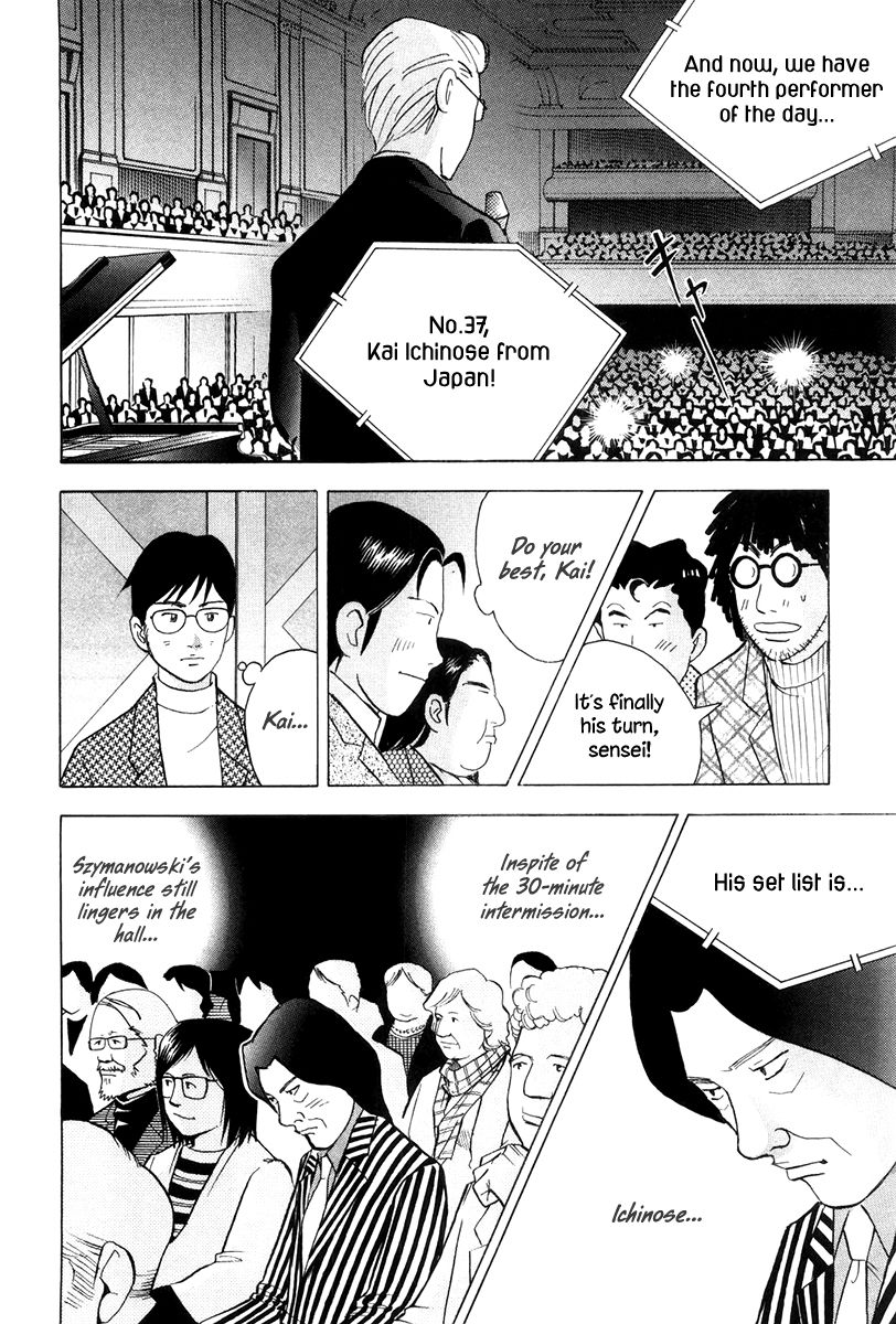 Piano no Mori Chapter 167 page 25 - Chapter 167 : The Birth of the Certain Champion