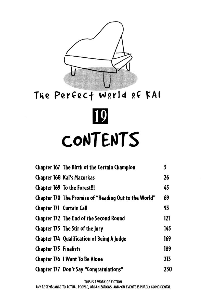 Piano no Mori Chapter 167 page 4 - Chapter 167 : The Birth of the Certain Champion