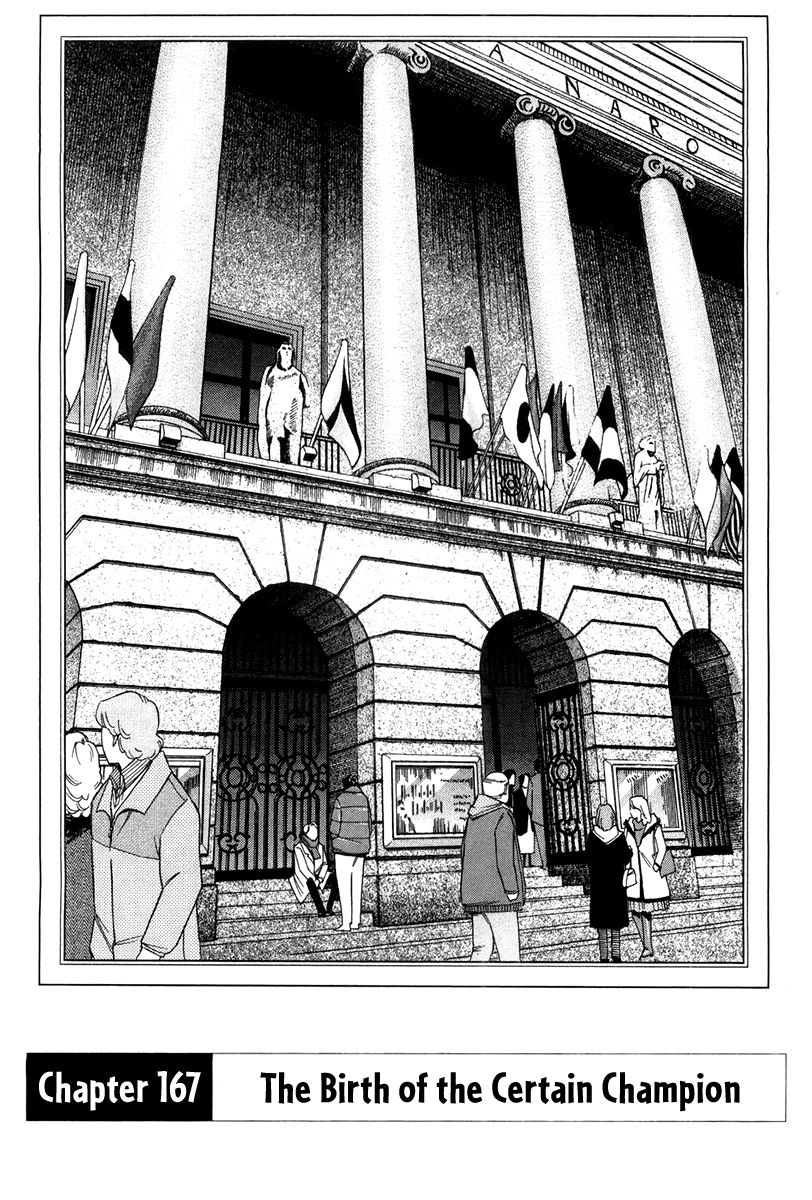 Piano no Mori Chapter 167 page 5 - Chapter 167 : The Birth of the Certain Champion