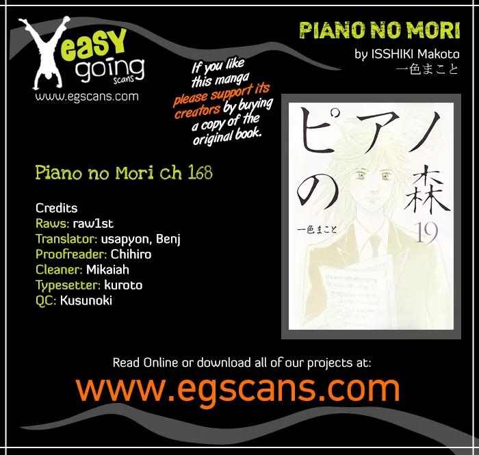 Piano no Mori Chapter 168 page 1 - Chapter 168 : Kai's Mazurkas