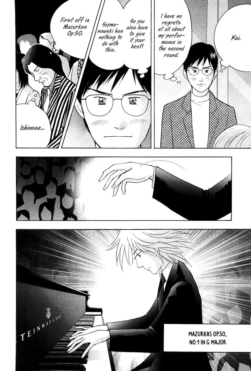 Piano no Mori Chapter 168 page 13 - Chapter 168 : Kai's Mazurkas