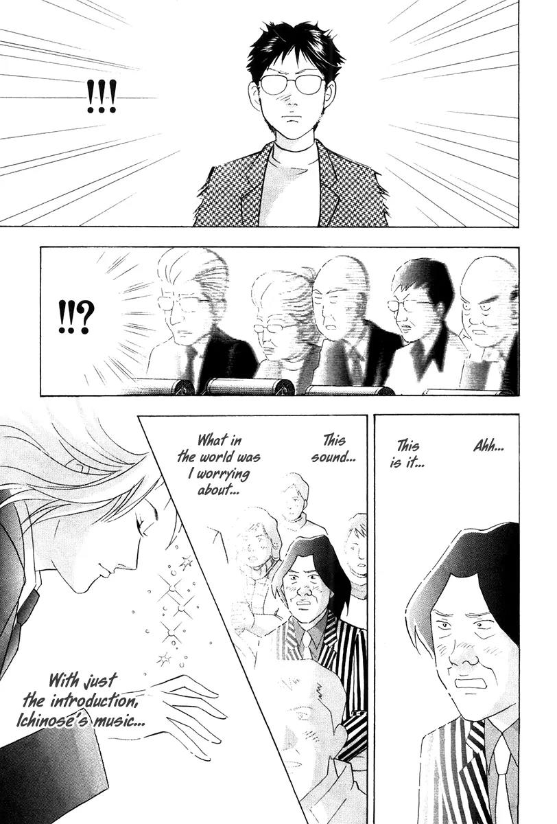Piano no Mori Chapter 168 page 14 - Chapter 168 : Kai's Mazurkas