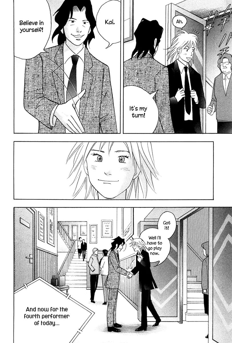 Piano no Mori Chapter 168 page 5 - Chapter 168 : Kai's Mazurkas