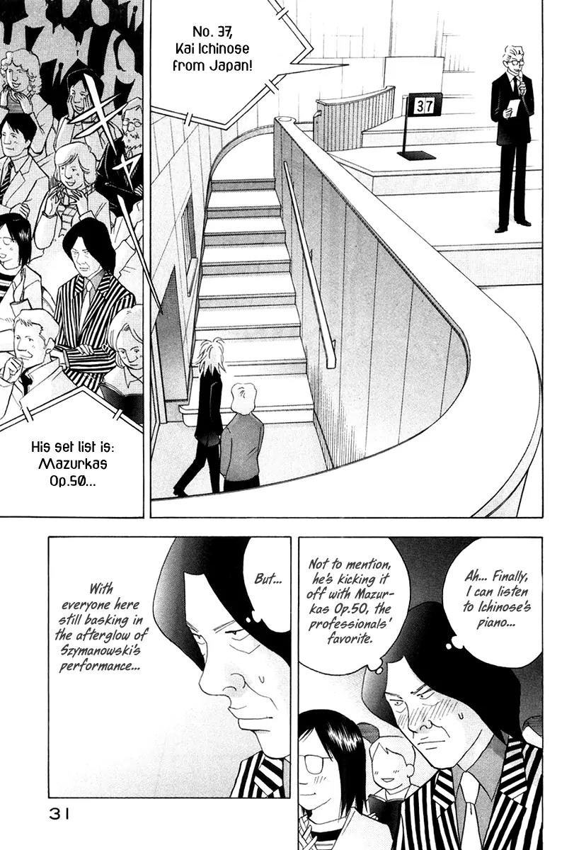 Piano no Mori Chapter 168 page 6 - Chapter 168 : Kai's Mazurkas