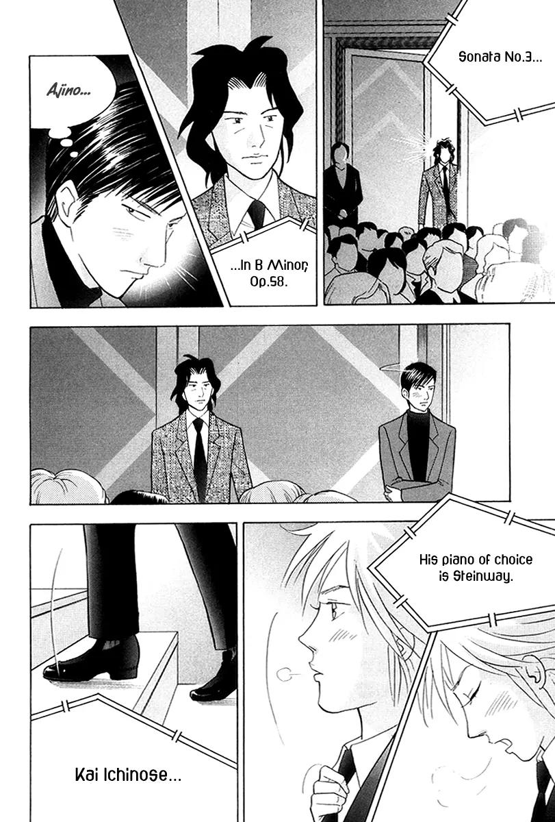 Piano no Mori Chapter 168 page 8 - Chapter 168 : Kai's Mazurkas