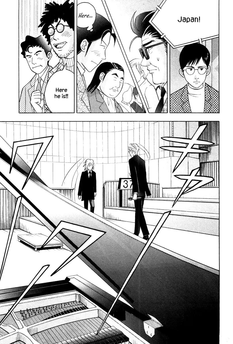 Piano no Mori Chapter 168 page 9 - Chapter 168 : Kai's Mazurkas