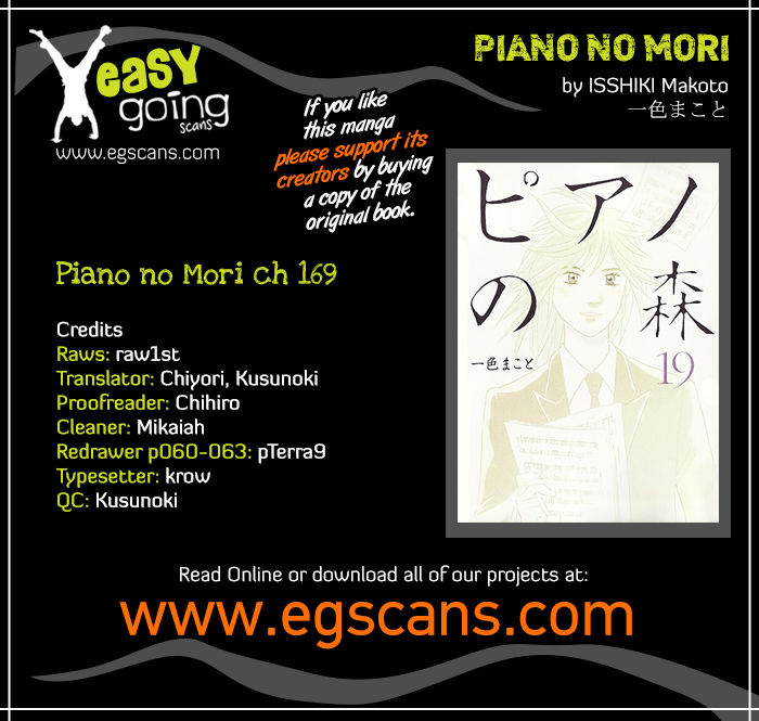 Piano no Mori Chapter 169 page 1 - Chapter 169 : To the Forest!!!