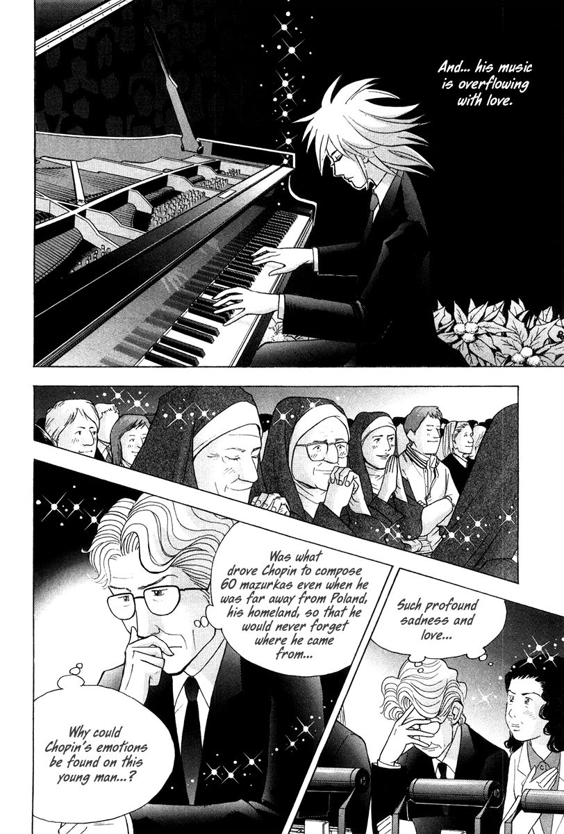 Piano no Mori Chapter 169 page 10 - Chapter 169 : To the Forest!!!