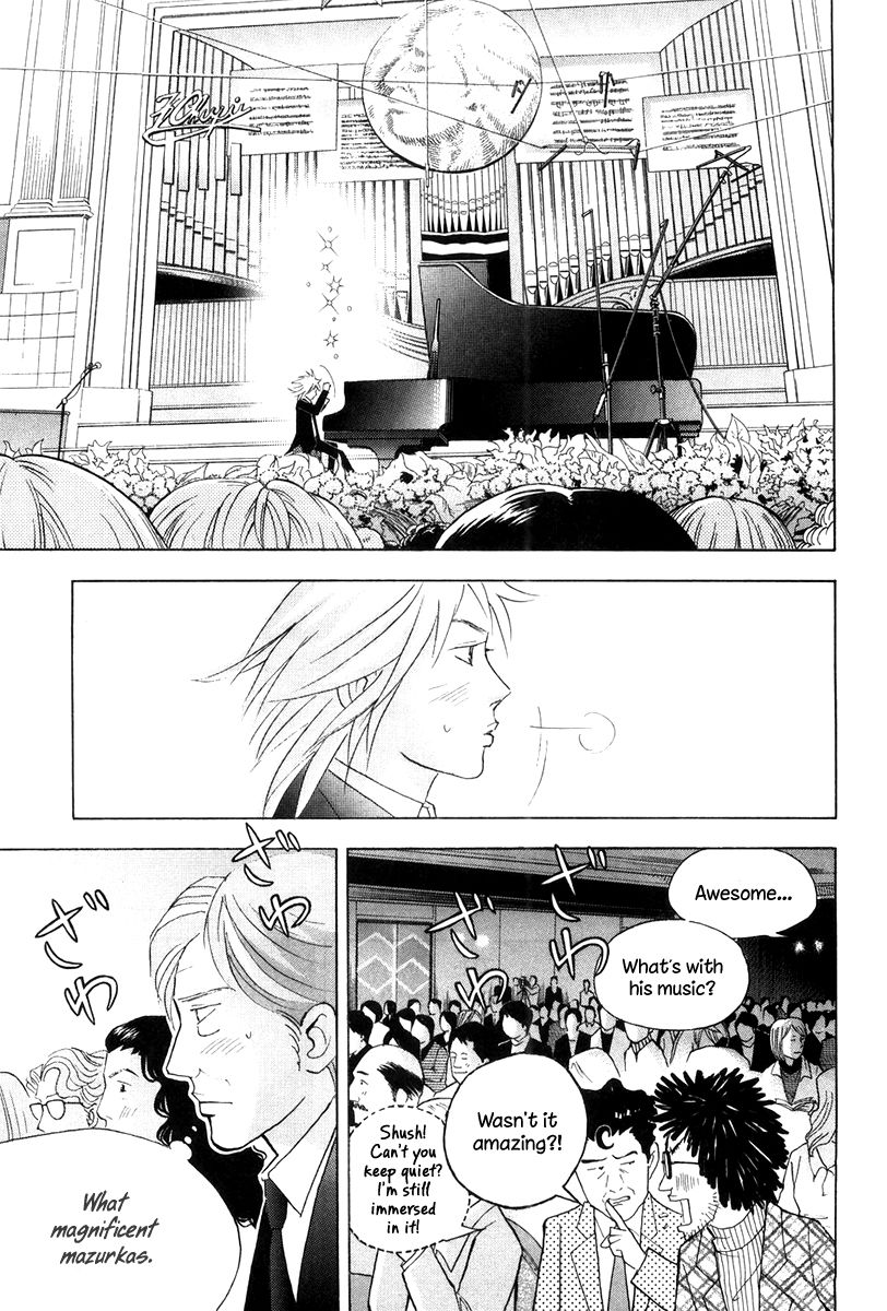 Piano no Mori Chapter 169 page 11 - Chapter 169 : To the Forest!!!
