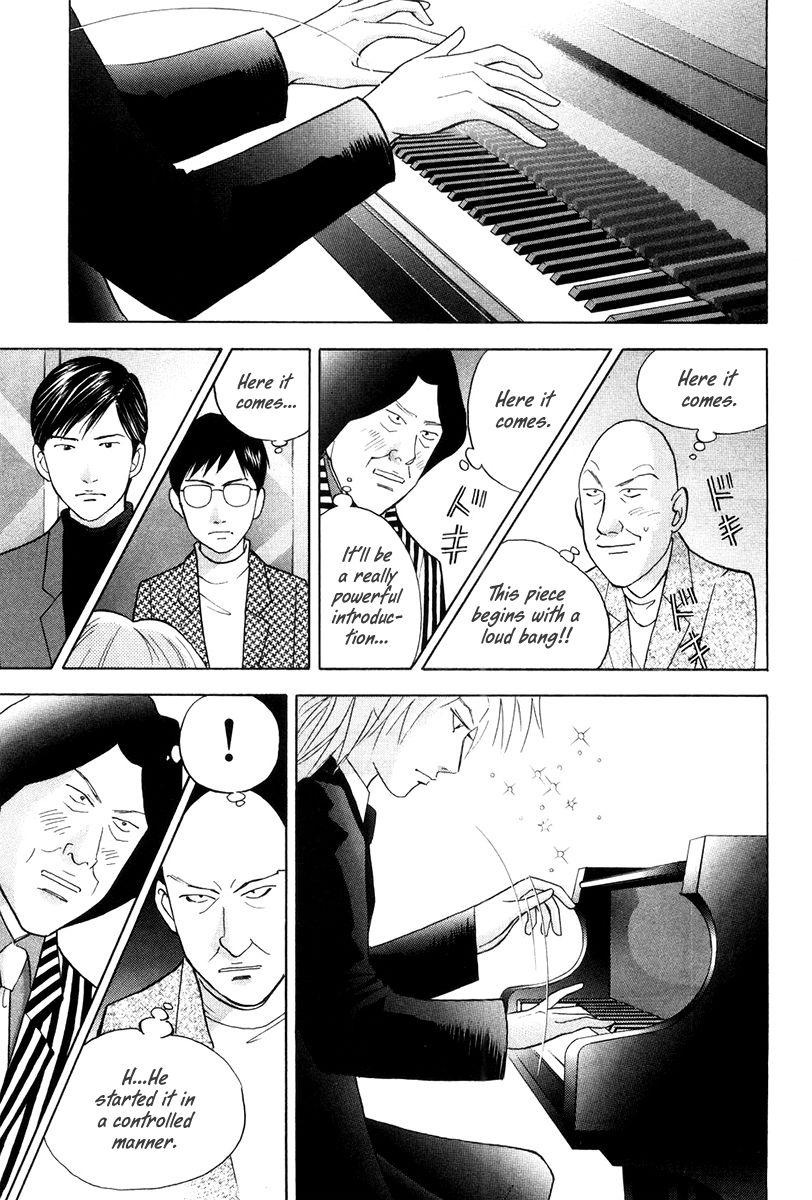 Piano no Mori Chapter 169 page 13 - Chapter 169 : To the Forest!!!