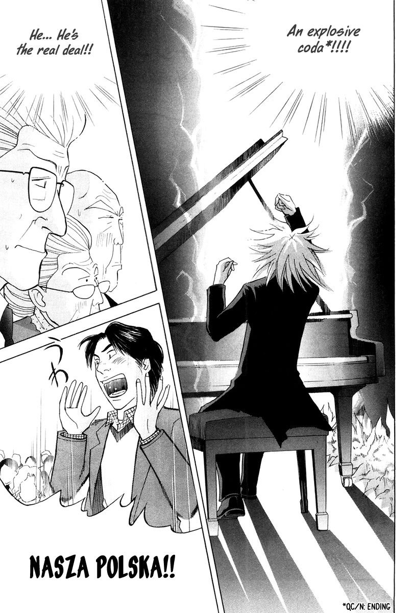Piano no Mori Chapter 169 page 20 - Chapter 169 : To the Forest!!!