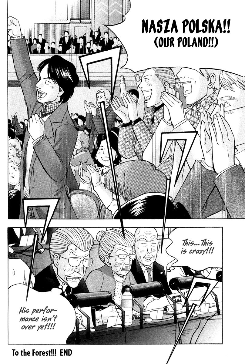 Piano no Mori Chapter 169 page 21 - Chapter 169 : To the Forest!!!