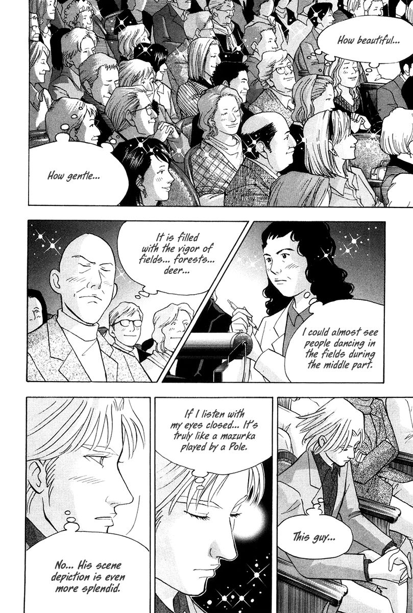 Piano no Mori Chapter 169 page 4 - Chapter 169 : To the Forest!!!