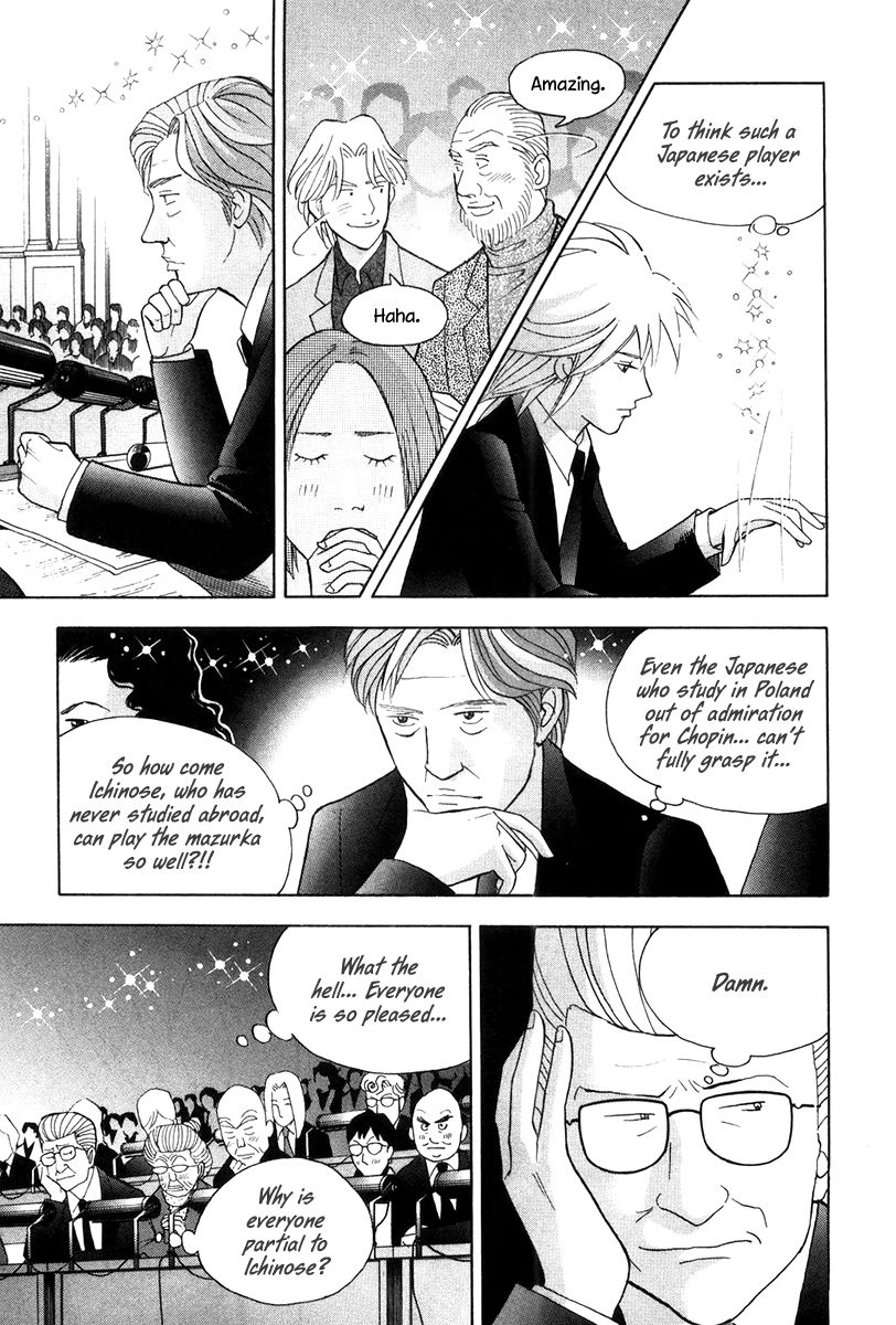Piano no Mori Chapter 169 page 5 - Chapter 169 : To the Forest!!!