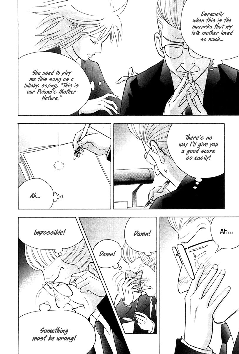 Piano no Mori Chapter 169 page 6 - Chapter 169 : To the Forest!!!
