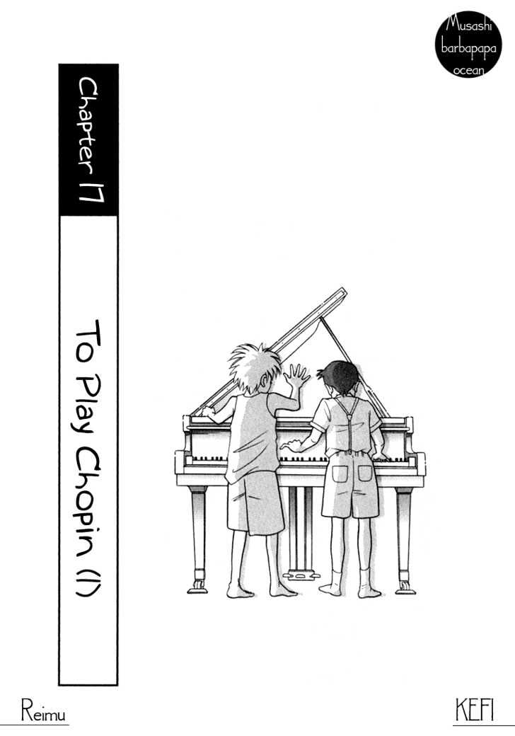 Piano no Mori Chapter 17 page 1 - Chapter 17 : To Play Chopin