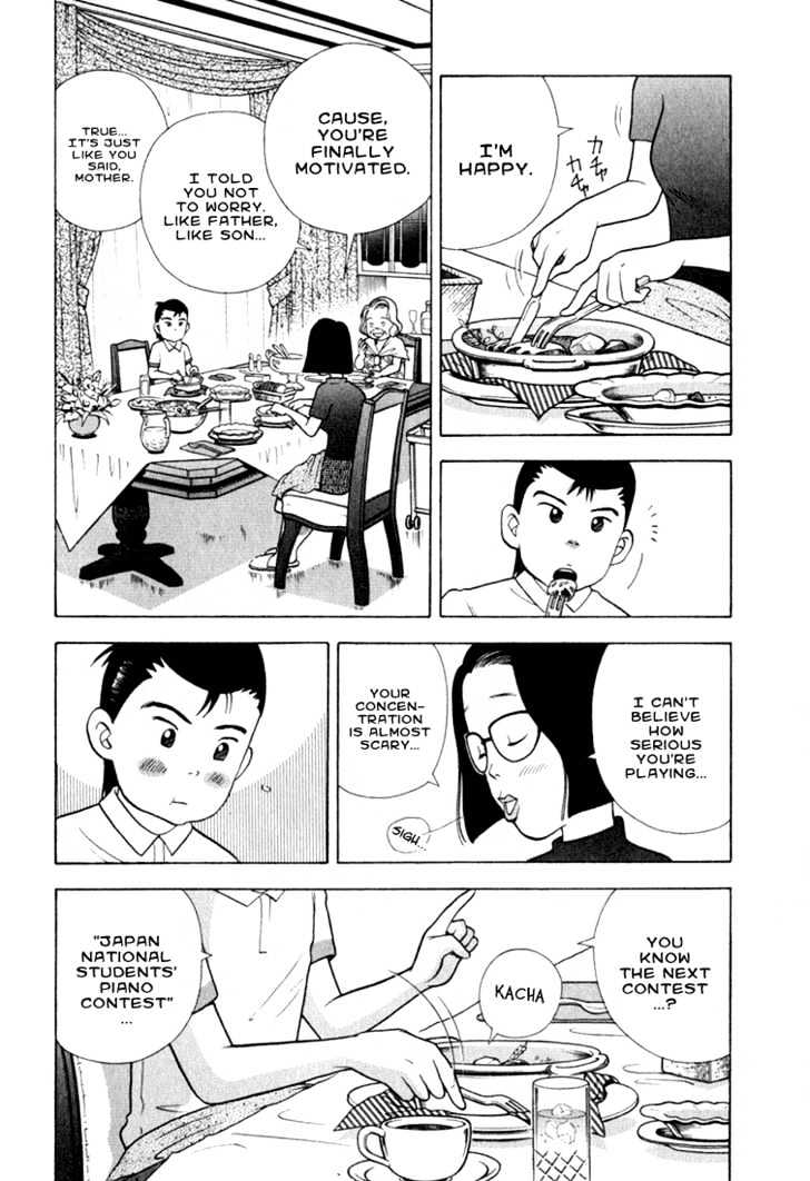 Piano no Mori Chapter 17 page 12 - Chapter 17 : To Play Chopin