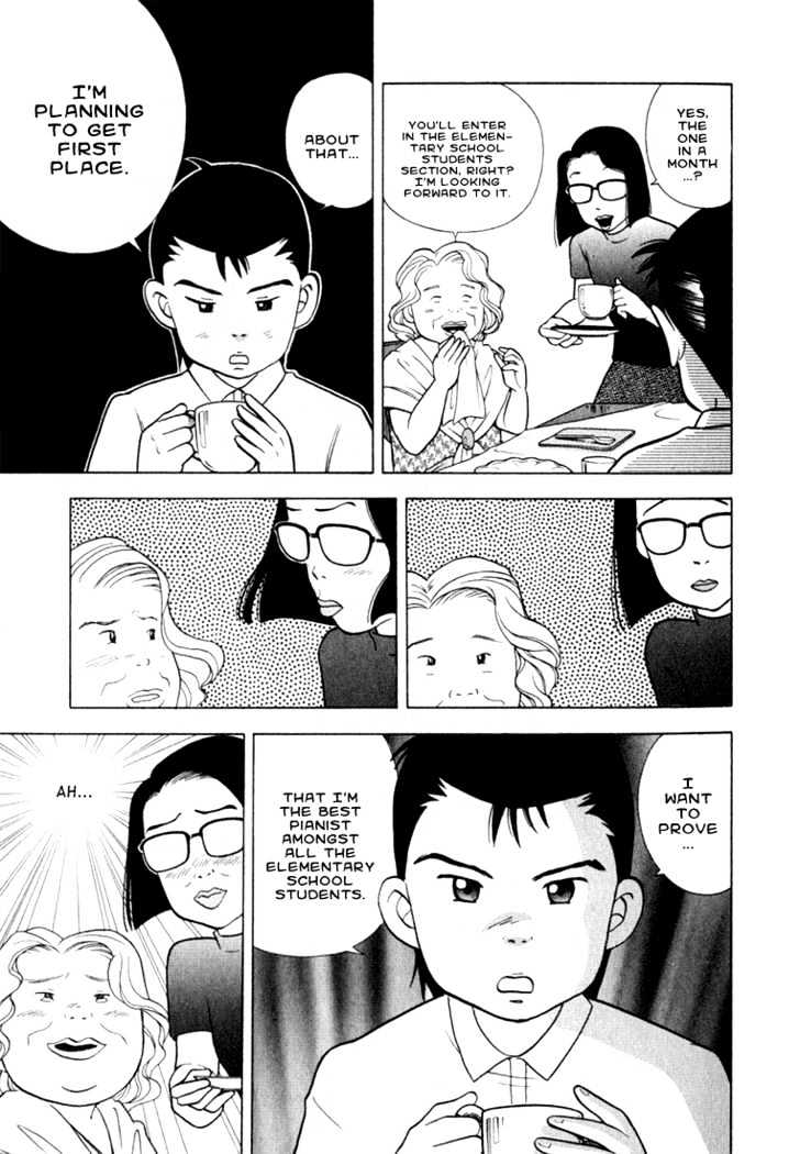 Piano no Mori Chapter 17 page 13 - Chapter 17 : To Play Chopin