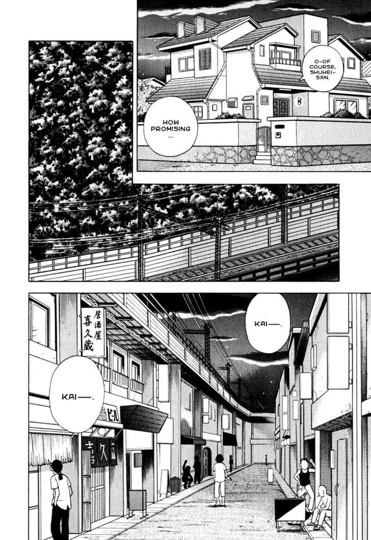 Piano no Mori Chapter 17 page 14 - Chapter 17 : To Play Chopin
