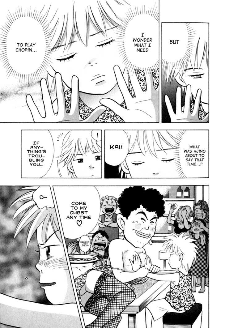 Piano no Mori Chapter 17 page 19 - Chapter 17 : To Play Chopin