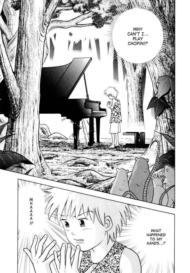 Piano no Mori Chapter 17 page 3 - Chapter 17 : To Play Chopin