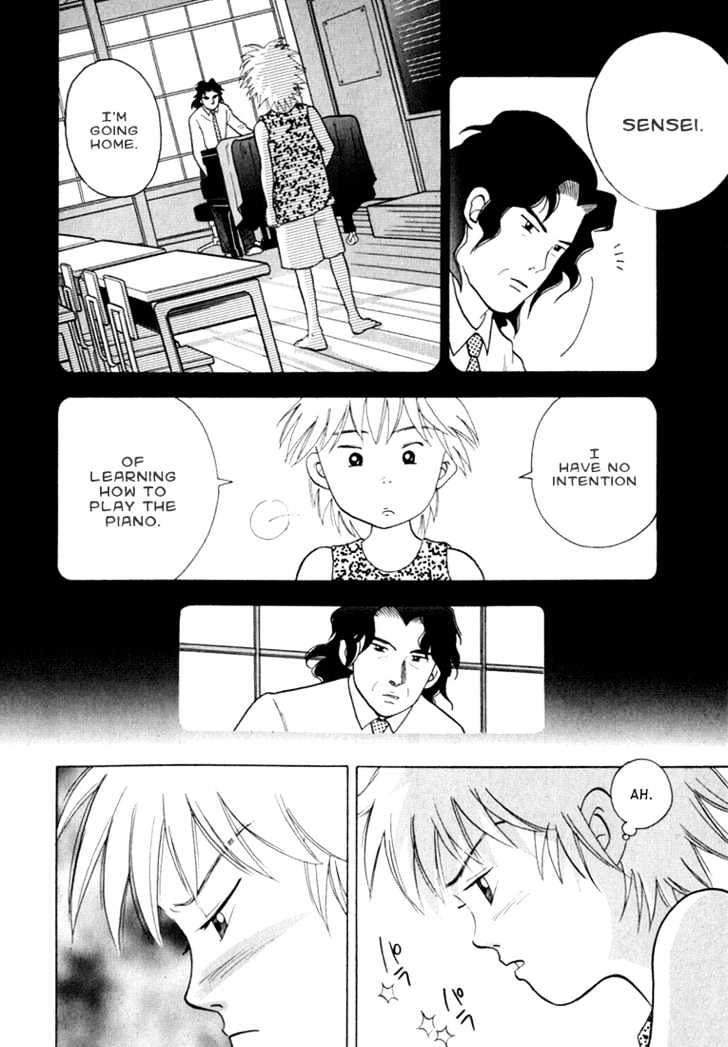 Piano no Mori Chapter 17 page 6 - Chapter 17 : To Play Chopin